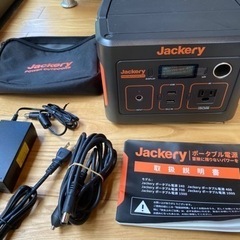 Jackeryポータブル電源 400