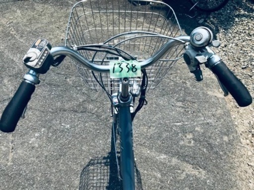 ①1338番 電動自転車 【公式通販】