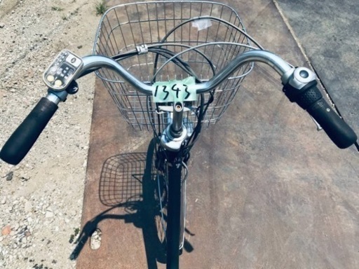①1343番　電動自転車