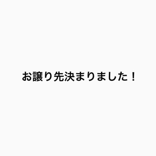 アイアン脚 テレビ台