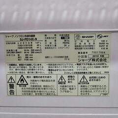 SHARP冷蔵庫 2012年製 137Lの画像