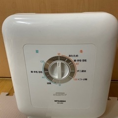 三菱布団乾燥機