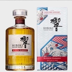 サントリー ウイスキー 響 ブロッサムハーモニー 2022 HIBIKI SUNTORY