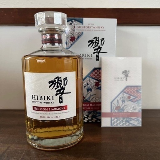 サントリー ウイスキー 響 ブロッサムハーモニー 2022 HIBIKI SUNTORY blossom harmony モルトウィス