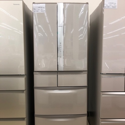 冷蔵庫6ドア HITACHI 20年製 475L TJ011