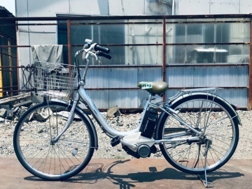 ①1346番　電動自転車