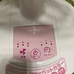 扇風機　〜7月17日(日)までの画像