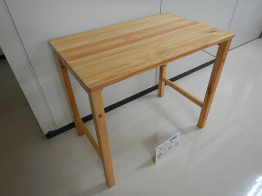 木製折りたたみ机（R405-26）