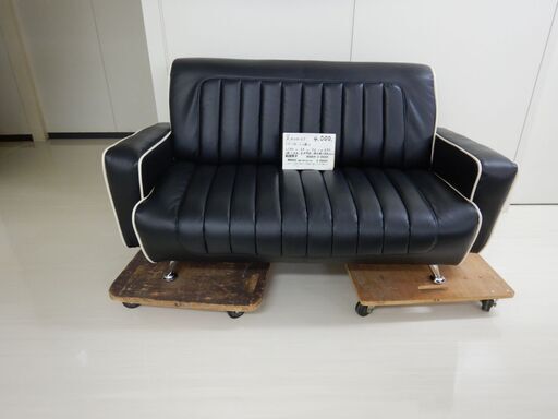 2人掛けレザーソファ（R404-27）