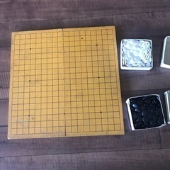 囲碁セット③無料！