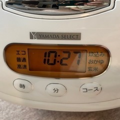 【決定しました】炊飯器【一升(10合)炊き】 YAMADA SELECTの画像