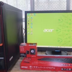 Acer PREDATOR  フルセット