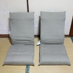 座椅子譲ります
