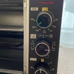 ＊お値下【美品】コンベクションオーブン アイリスオーヤマ PFC-D15Aの画像