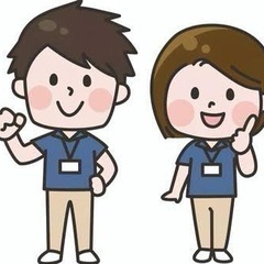 イベントスタッフ