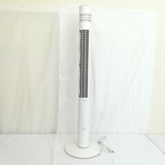 【決まりました】JT215 (O)  francfranc フラ...