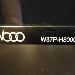【無料】日立プラズマテレビ　W37P-H8000　テレビ台（木製・ダークブラウン）の画像