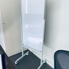 ホワイトボード
