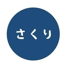 在宅ワーク　インターネット調査　７月１６日（土）　３６００円／3...