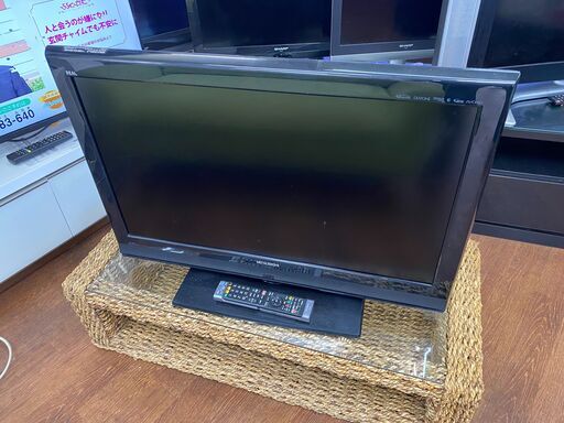 【リサイクルショップどりーむ天保山店】●3333●　テレビ　三菱　32型　リモコン付き