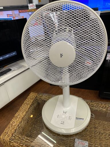 【リサイクルショップどりーむ天保山店】●3255●　扇風機　ヤマゼン　2014年製　５枚羽根