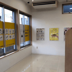 大阪府堺市で使わなくなったブランド品やお酒、香水、家電、アクセサリー、コスメ用品などあれば何でも、感動買取の「エコリング」へお気軽にお持ち込みください！ - 堺市