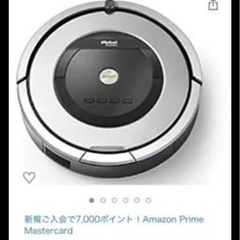 iRobot ルンバ 876