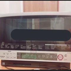 【美品】HITACHI加熱水蒸気オーブンレンジ