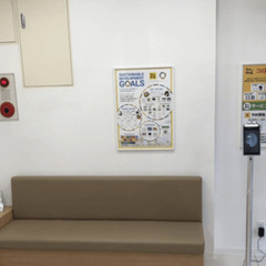 埼玉県和光市で使わなくなったブランド品やお酒、香水、家電、アクセサリー、コスメ用品などあれば何でも、感動買取の「エコリング」へお気軽にお持ち込みください！ - 和光市