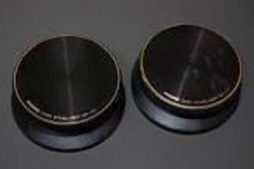 スタピライザー