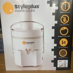 ジューサー　野菜・フルーツなど