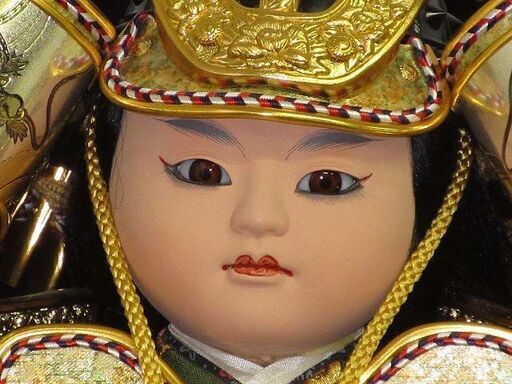 子供の日 平安清秀作 五月人形 出世鎧着武者 飛翔 鎧兜