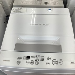 「安心の1年保証付！！【TOSHIBA(東芝)】取りに来れる方限定！全自動洗濯機売ります！」 