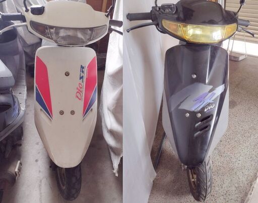 AF25ディオSR（初期型DIO-SR）、AF28ディオZX（SUPER Dio-ZX）の2台、稼働品