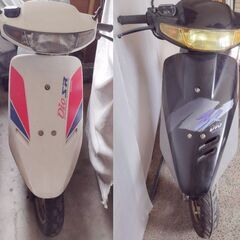 AF25ディオSR（初期型DIO-SR）、AF28ディオZX（S...