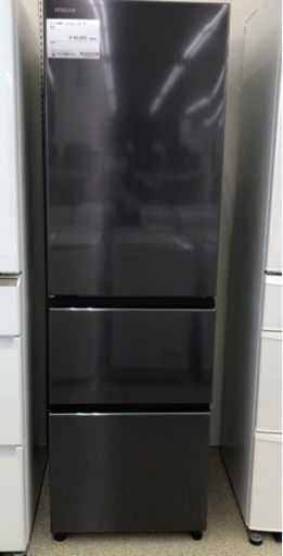 3ドア冷蔵庫 HITACHI 20年製 315L TJ013