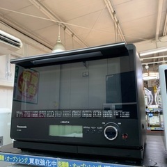 7/30 値下げ⭐️Bistro⭐️2018年製 Panasonic 30L 過熱水蒸気 スチームオーブンレンジ NE-BS805-K パナソニック ビストロ