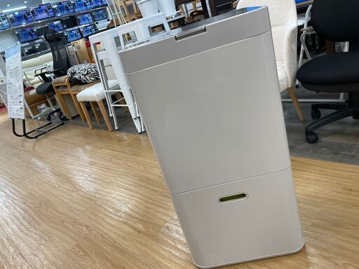 【トレファク熊谷駅前店】JOSEPH/ジョセフのダストボックスです！