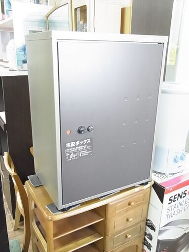 グリーンライフ　宅配ボックス　Receibo　レシーボ　TR-3465　容量　30ｋｇ