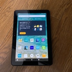 Kindle Fire HD8 10世代 （中古）