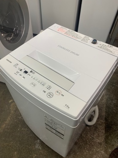 札幌市内配送無料 20年製 TOSHIBA 東芝 4.5kg 全自動洗濯機 AW-45M7 ピュアホワイト