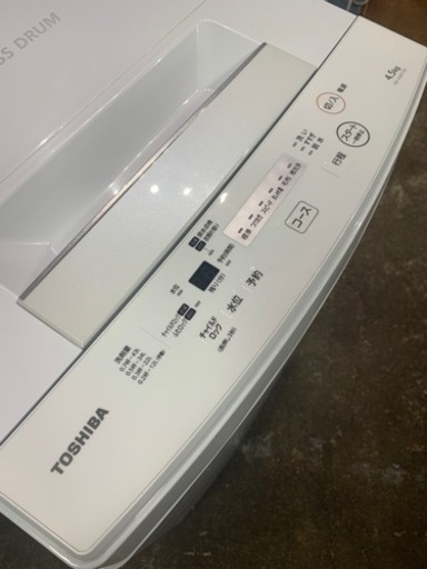 札幌市内配送無料 20年製 TOSHIBA 東芝 4.5kg 全自動洗濯機 AW-45M7 ピュアホワイト