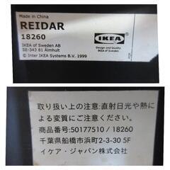 ☆T2004☆　黒チェアー　スチール製☆の画像