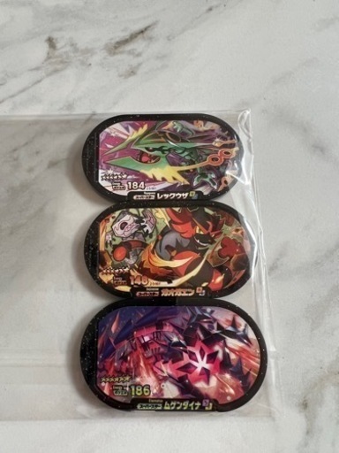 ポケモンメザスタ　スーパースター