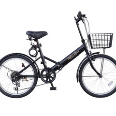 新品★国産メーカ★折りたたみ自転車　20インチ