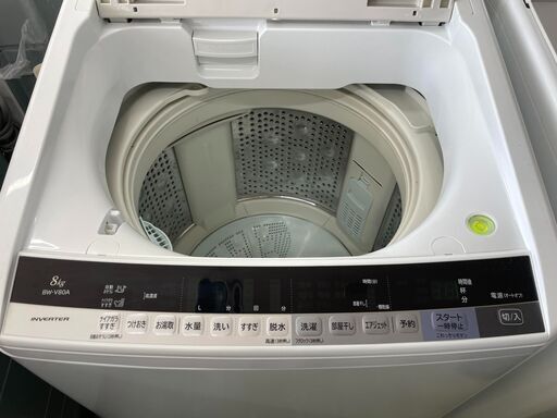 日立 8kg洗濯機 ビートウォッシュ 2017年製 リサイクルショップ宮崎屋