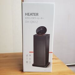 セラミックタワーヒーター　スタイリッシュヒーター　6999円の商...