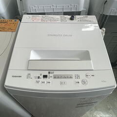 TOSHIBA　4.5kg洗濯機　AW-45M5 2018年製　リサイクルショップ宮崎屋住吉店　22.7.8ｙ