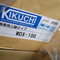 kikuchi wdx-100