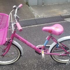 子供用自転車  20インチ メンテナンス済み